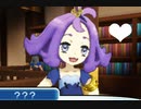 【女性のんびり実況】ポケットモンスター サン Part21