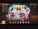 【輝石と綴る軌跡】ビビッドナイト part13