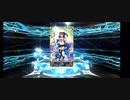 Fate/Grand Order 7周年記念福袋 キャスター2 を引いていく！ アルトリア・キャスターが欲しい！ ガチャ動画