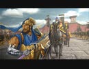 【三国志大戦6】ノンレア呉バラ武勇伝・572『久々に見る顔・新しく見る顔』