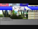 【coefontTRPG】小さな冒険者　3【SW2.5】