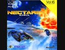 [実況]「ネクタリス（PCE）」PCエンジンミニよりプレイ！
