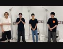 「加藤将のおべんきょしまSHOW」藤林泰也･宮田龍平･樋口拓海ゲスト 第2回終了後 オマケ映像「未来から来た男」