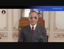 2022/08/06-01 SHINPUDO NEWS 速報 『中国共産党に深く浸透された台湾』
