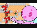 【音量注意】新人Vtuberいろはの絶叫かむたこダイジェスト【切り抜き】
