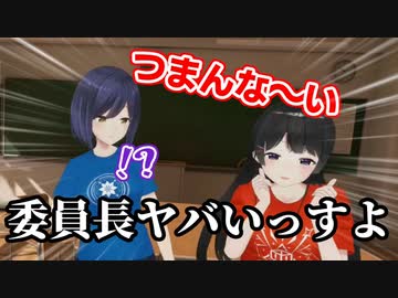 【にじさんじ切り抜き】月ノ美兎を襲う突然の暴力と嚙み技【静凛/樋口楓】