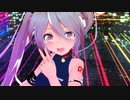 【MMD】む～ぶ式初音ミクちゃん（桃）で「CH4NGE」