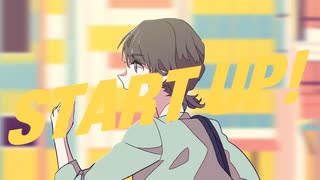 中音域男子が成宮 亮さんの「START UP!」歌ってみた【光熱費】