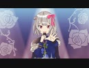【小春六花】FIRE BIRD/Roselia【カバー】