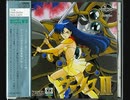 [実況]「ヴァリスII（PCE）」RZP3 256GBよりプレイ！
