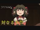 《実況》　うたわれるもの　二人の白皇　Part5