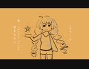 あずいず / 紲星あかり