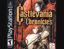 [実況]「CASTLEVANIA CHRONICLES=悪魔城年代記・悪魔城ドラキュラ（PS）」RTPよりプレイ！