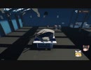【Stormworks】連装砲を試作してみた