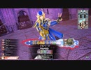 【EX17】ロビンが中央で射抜いてみせる　118射抜き目【無編集】