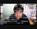 七原くん2022年8月6日 AB②