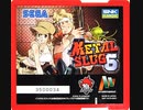 [実況]「メタルスラッグ6（AC）」ODROID XU4 512GBより初見プレイ！