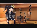 隣人のアリアルさんとミリアルさん　464『狂気』
