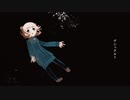 ゲシュタルト/小春六花