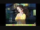 【下級生2-アイノキセキ-】バッドエンド【18禁ゲーム】