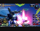 履物のEXVS2XB　173足目   ダハック