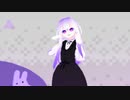 【Vtuber Vroid MMD】愛言葉Ⅲ【腕無▼】