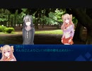 何かを護るポンコツ達のクトゥルフ神話TRPG【烏が群れては、極彩色】part.3