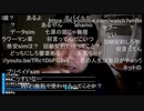 七原くん2022年8月6日 AB③