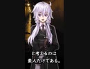 作戦計画
