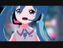 【MMD】CH4NGE【卯月式じゃしミク】