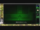 【ゆっくり+CoeFont実況】　UnMETALやるよ　part27