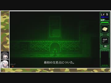 【ゆっくり+CoeFont実況】　UnMETALやるよ　part27