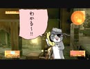 メタルギア＾～イキソリッド FOO↑↑ part20