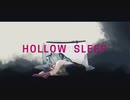 【人力刀剣乱舞】Ho11ow S1eep【山姥切長義】