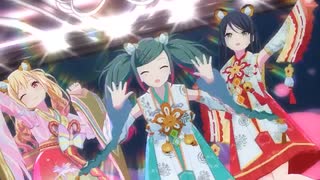 プロセカ【メルティランドナイトメア】咲希・志歩・一歌・穂波・ミク