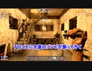 【7 days to Die】４人でわいわい自己紹介#00【HOME COMPANY】