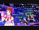 アイドルマスター 17周年生配信～17th Anniversary P@rty!!!!!～ コメ有アーカイブ(5)