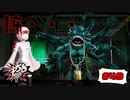 扉の先に待ち構えてる系バケモノ【PERSONA5 SCRAMBLE The Phantom Strikers】part49