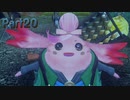【シリーズ初見】ゼノブレイド3実況プレイPart20