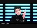 【進撃のMMD】CH4NGE/リヴァイ【自作モデル】