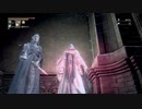 【Bloodborne実況】中年BBAのBloodborne久々プレイ　第四十四回　最終回