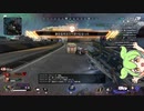 【Apex Legends】 陰キャずんだもん #1 【ずんだもん】
