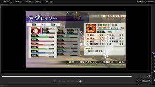 [プレイ動画]　戦国無双４－Ⅱのガラシャ救出戦をみほと徳川家康でプレイ