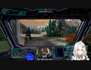 2022.8.6 【ゆかりねっと】ろぼっとのげーむ【MechWarriorOnline】 #65-1