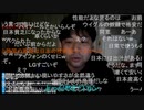 七原くん2022年8月6日 AB⑤