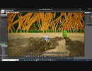 【UE4】 自作ゲーム　けものフレンズ無双制作中132
