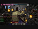 初期スキンのアナイアレーション＃１2