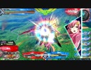 EXVS2XB固定プラマ　相方インフィニットジャスティス(ラクス）視点
