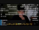 七原くん2022年8月6日 AB⑥