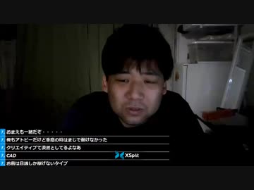 【コメなし】七原くん2022年8月6日 AB